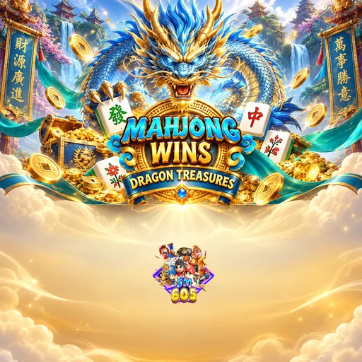 Panduan Update sm605
